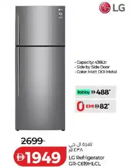 Lulu Hypermarket LG Refrigerator GR-C619HLCL offer