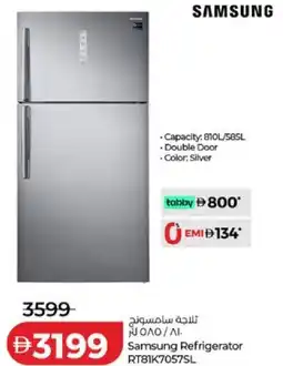 Lulu Hypermarket Samsung Refrigerator RT81K7057SL offer