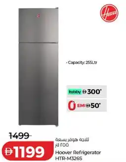 Lulu Hypermarket Hoover Refrigerator HTR-M326S offer