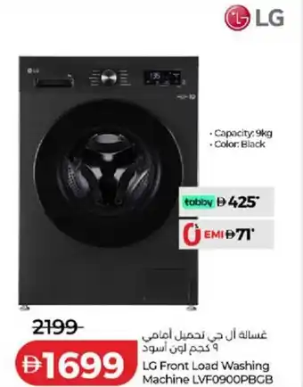 Lulu Hypermarket LG Front Load Washing Machine LVF0900PBGB offer