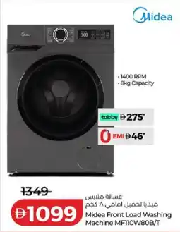 Lulu Hypermarket Midea Front Load Washing Machine MF110W80B/T offer