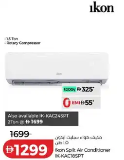 Lulu Hypermarket Ikon Split Air Conditioner IK-KAC18SPT offer