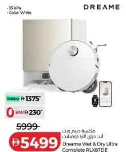 Lulu Hypermarket Dreame Wet & Dry Ultra Complete RLX87DE offer