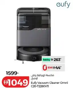 Lulu Hypermarket Eufy Vacuum Cleaner Omni C20-T22280V11 offer