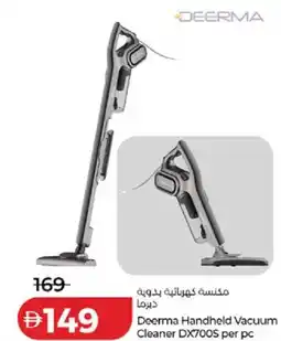 Lulu Hypermarket Deerma Handheld Vacuum Cleaner DX700S offer