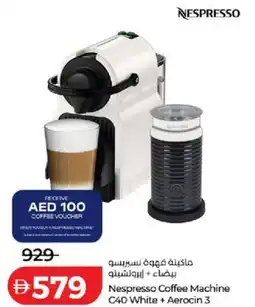 Lulu Hypermarket Nespresso Coffee Machine C40 White + Aerocin 3 offer