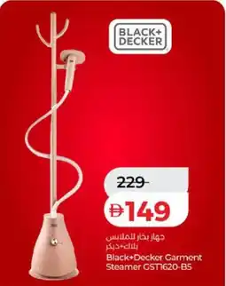 Lulu Hypermarket Black+Decker Garment Steamer GST1620-B5 offer