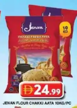 Grand Hyper Market Jenan flour chakki aata offer