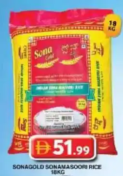 Grand Hyper Market Sonagold sonamasoori rice offer