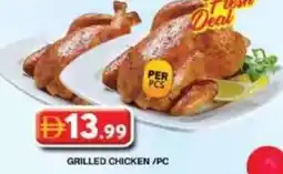 Grand Hyper Market Grilled chicken offer