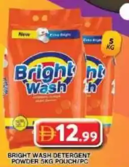 Grand Hyper Market Bright wash detergent powder offer