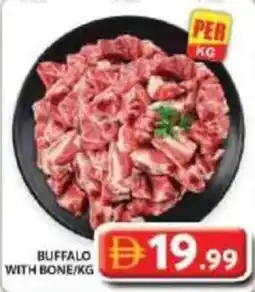 Grand Hyper Market Buffalo with bone offer