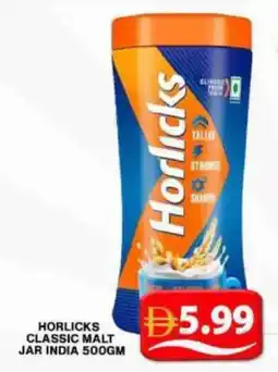 Grand Hyper Market Horlicks classic malt jar offer