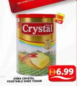 Grand Hyper Market Arma crystal vegetable ghee offer