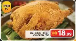Grand Hyper Market Bahubali full chicken offer