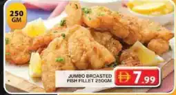 Grand Hyper Market Jumbo broasted fish fillet offer