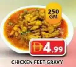 Grand Hyper Market Chicken feet gravy offer
