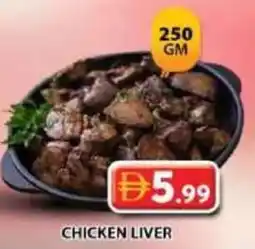 Grand Hyper Market Chicken liver offer