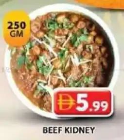 Grand Hyper Market Beef kidney offer