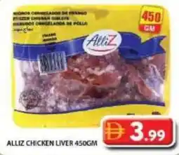 Grand Hyper Market Alliz chicken liver offer