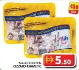 Grand Hyper Market Allize chicken gizzard offer