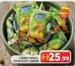 Grand Hyper Market Ladio choco stick astd offer