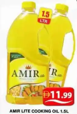 Grand Hyper Market Amir lite cooking oil offer
