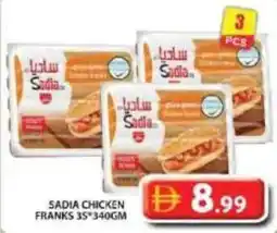 Grand Hyper Market Sadia chicken franks offer