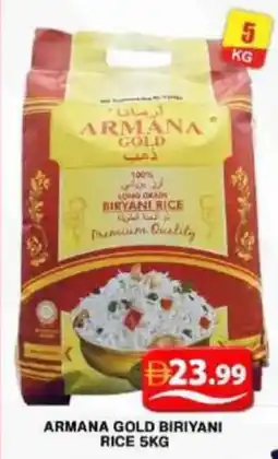 Grand Hyper Market Armana gold biriyani rice offer
