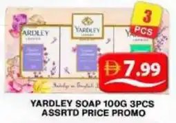 Grand Hyper Market Yardley soap assrtd offer