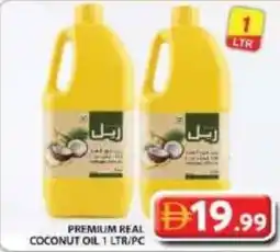 Grand Hyper Market Premium real coconut oil offer