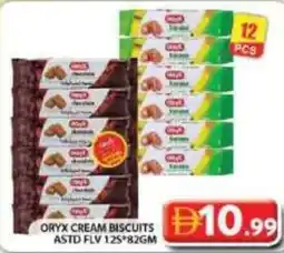 Grand Hyper Market Oryx cream biscuits astd offer