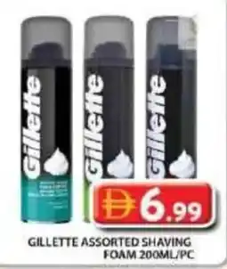 Grand Hyper Market Gillette assorted shaving foam offer