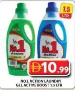 Grand Hyper Market No.l action laundry gel active boost offer