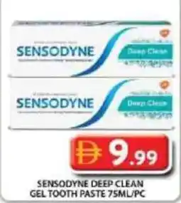 Grand Hyper Market Sensodyne deep clean gel tooth paste offer