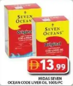 Grand Hyper Market Midas seven ocean code liver oil offer