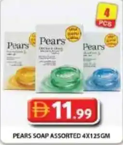 Grand Hyper Market Pears soap assorted offer
