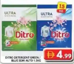 Grand Hyper Market Ditro detergent green / blue semi auto offer