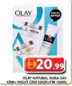 Grand Hyper Market Olay natural aura day crm+ night crm +fw offer