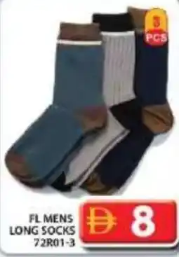 Grand Hyper Market Fl mens long socks offer