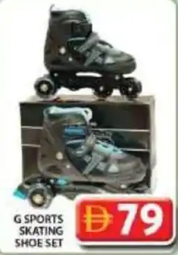 Grand Hyper Market G sports skating shoe set offer