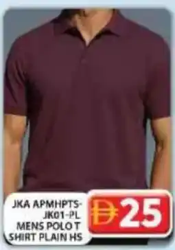 Grand Hyper Market Mens polo t-shirt plain offer