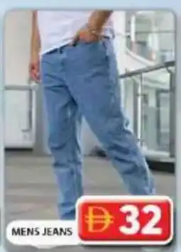 Grand Hyper Market Mens jeans offer