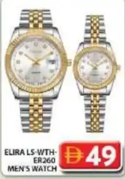 Grand Hyper Market Men's watch offer