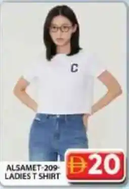 Grand Hyper Market Ladies t-shirt offer