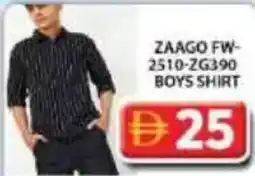 Grand Hyper Market Boys shirt offer