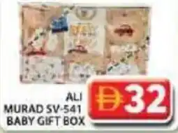Grand Hyper Market Ali murad sv-541 baby gift box offer