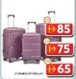 Grand Hyper Market Jt sports pp trolley 28" offer