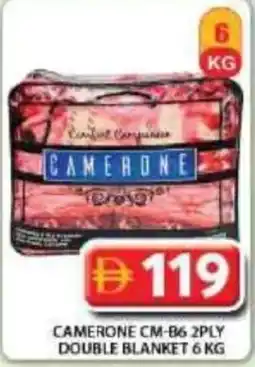 Grand Hyper Market Double blanket offer