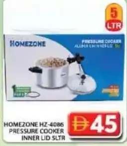 Grand Hyper Market Pressure cooker inner lid offer